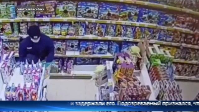 Ограбивший детский магазин тюменец задержан смотреть онлайн