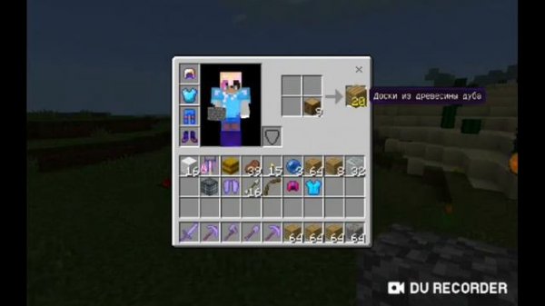 Лучший сервер майнкрафт пе 1.1.5 - 1.1.7 Casescraft