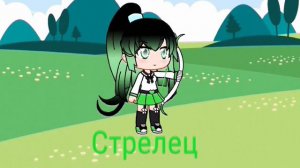 Песни знаки задияки 😽❤👇👍👎