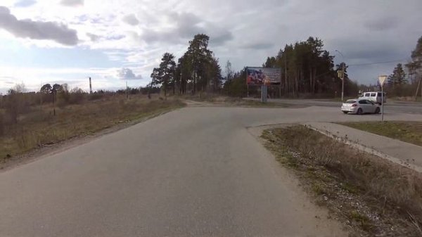 Поездка на Amix Pro за город