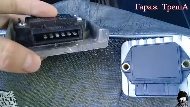 коммутаторы для Audi80