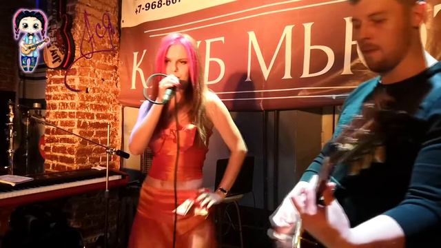 Ася - Я покажу тебя маме - LIVE ("29 лет с микрофоном", 12 декабря 2018) смотреть онлайн