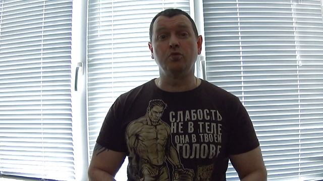 ТРЕНИРУЙ ДЕЛЬТЫ ТРИСЕТАМИ смотреть онлайн