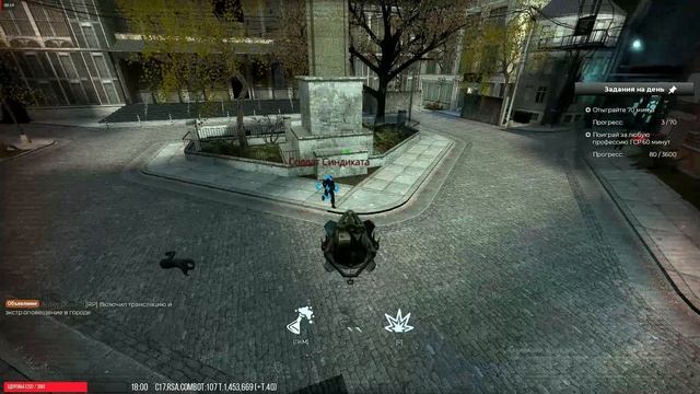 Админ Абуз смотреть онлайн