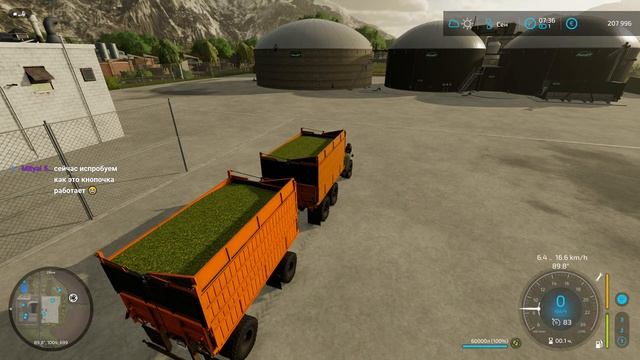 [FS'22] [МР] Map ●Александровка ● #3 смотреть онлайн