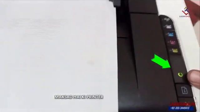 How to print supply status page |Demo Page | configuration page | HP Color LaserJet CP1025nw printe смотреть онлайн