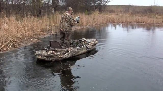 Beavertail Stealth 2000