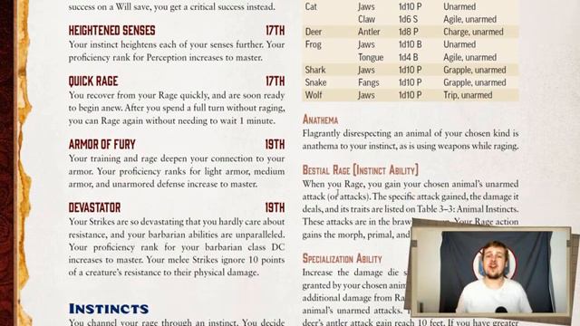 BARBARIAN CLASS GUIDE (Part 1) - PATHFINDER SECOND EDITION смотреть онлайн