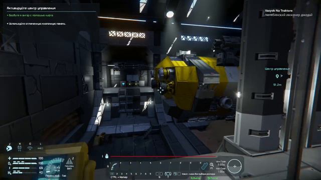 Максимильяно Джонс и симулятор космического гастарбайтера. Игра Space Engineers смотреть онлайн