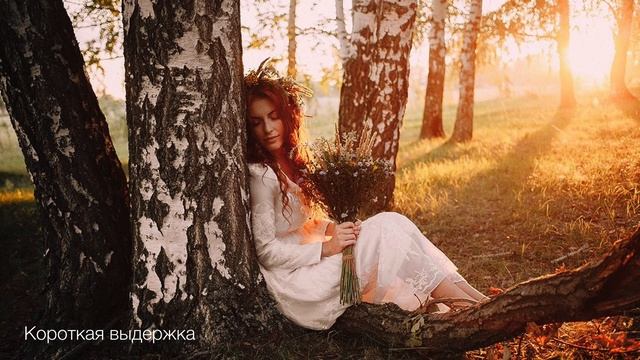 Когда ставить короткую выдержку? смотреть онлайн