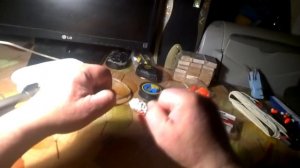 резинка на пеленгаса