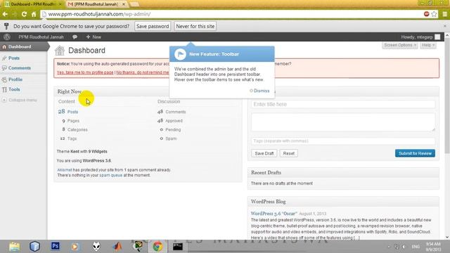 How to register Web смотреть онлайн