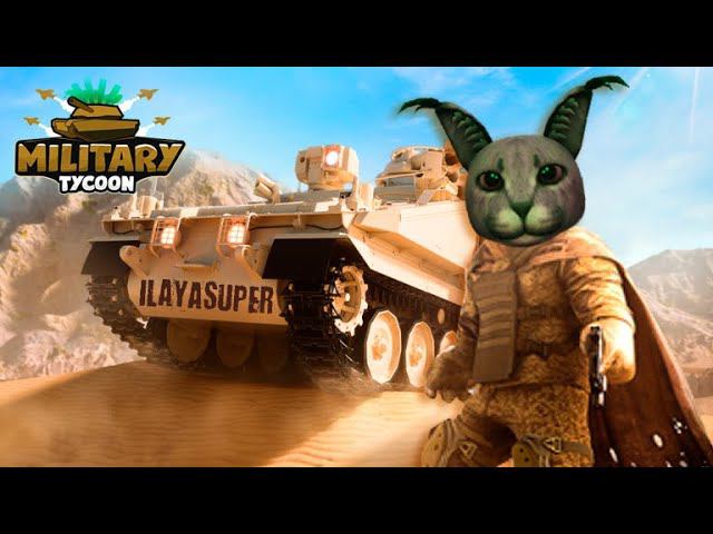 НОВЫЙ ВОЕННЫЙ ПОХОД В ROBLOX MILITARY TYCOON!!! СНОВА В СТРОЮ!!! смотреть онлайн