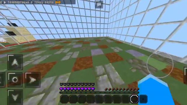 ОБЗОР НОВОГО ГРИФ СЕРВЕРА!? ЭТО ЛУЧШИЙ СЕРВЕР В Minecraft PE 1.1.5 смотреть онлайн