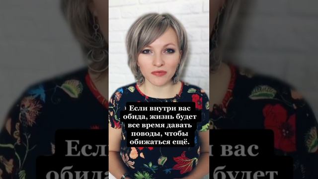 Если внутри вас агрессия, жизнь будет все время | Психология жизни смотреть онлайн