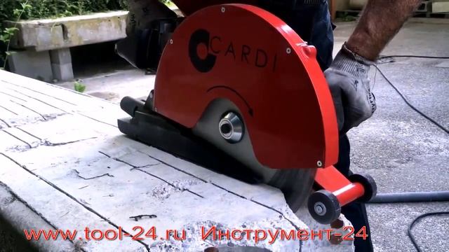 CARDI 400 ручная алмазная пила для резки камня и бетона смотреть онлайн