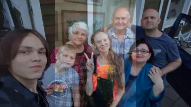 день рождения дедушки 64 года смотреть онлайн