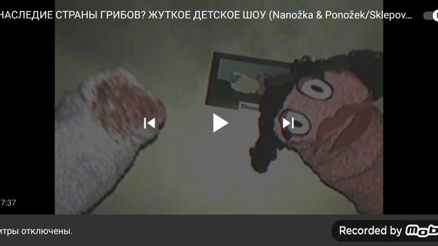 туториал как отключить субтитры(читайте описание) смотреть онлайн
