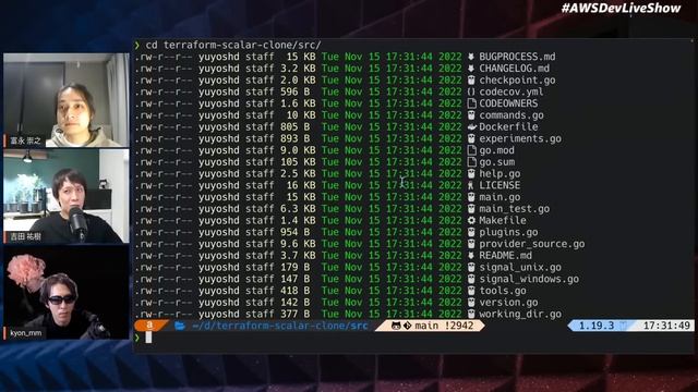Git の最新アップデートから考える開発手法の潮流 #AWSDevLiveShow смотреть онлайн
