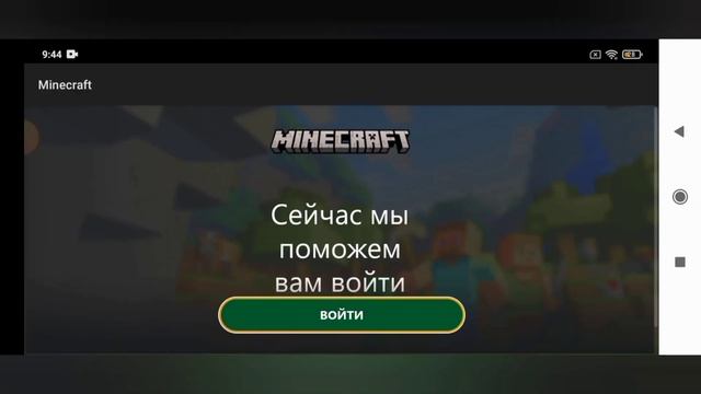 Искусство и Технологии Творчества