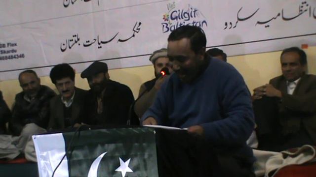 Ahsan Ali Danish Fiker Forum Mushayera ma Apna kalam pash karaha h urdu potery 2018 смотреть онлайн