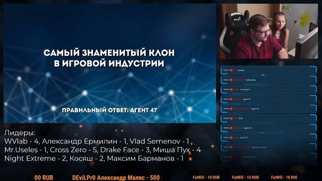 Игровая викторина ИГРЫ 90х-2000х-2010х. Проверь знания игровой индустрии! смотреть онлайн