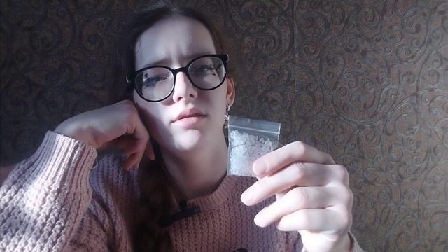 Посылки часть 2 смотреть онлайн