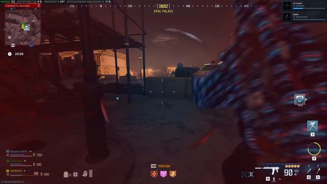 КАК ЖЕ Я ГЛУБОКО! - ТЫСЯЧИ ЗОМБИ ПРИШЛИ В Call of Duty смотреть онлайн