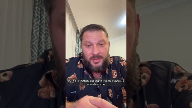 Изменила парню с другом ,но люблю его . Что делать ? Измена девушки смотреть онлайн