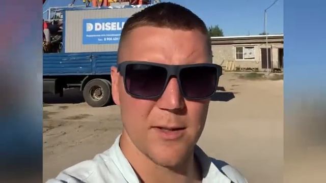 Установка автоматической Контейнерной АЗС от Diseller.org смотреть онлайн