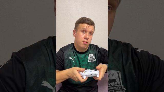 ИГРОВАЯ ПРИСТАВКА