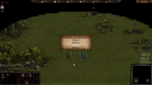 Стрим казаки 3 рейтинг @47 Stream Cossacks 3 смотреть онлайн