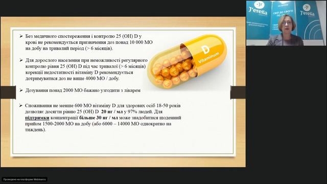 Презентация КАТАЛОГА #1 '2020 смотреть онлайн