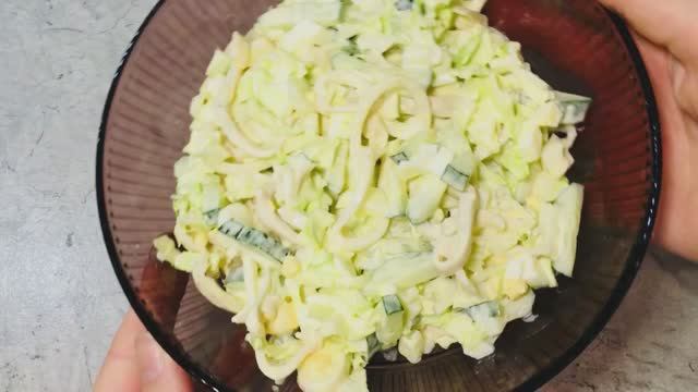 Салат с кальмарами, огурцом и пекинской капустой - вкусно, просто, быстро, сытно