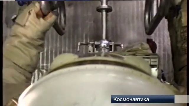 В космосе на мотоцикле (Space motorcycle) смотреть онлайн