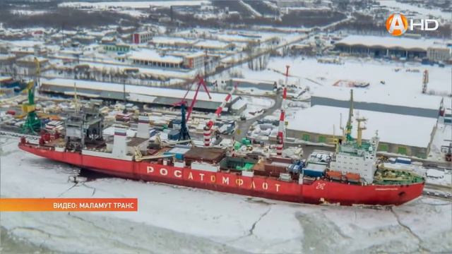 Головной универсальный атомоход «Арктика» вышел в акваторию Финского залива после ремонта на Балтий смотреть онлайн