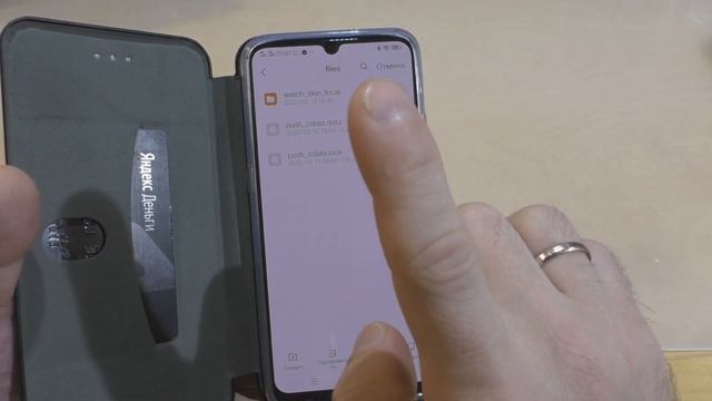 Установка своих циферблатов на Amazfit T-Rex - "руками" смотреть онлайн