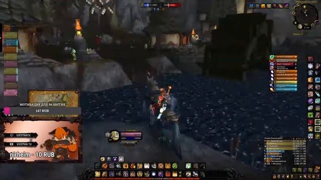 Окончательный приговор от Ретри Паладина | Рандом БГ | Shadowlands (9.0.5) смотреть онлайн