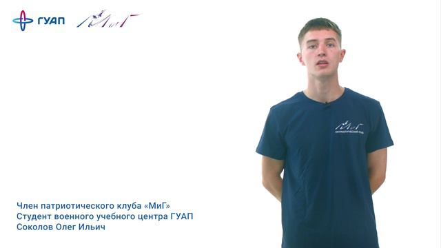 Международному дню памяти жертв фашизма посвящается смотреть онлайн