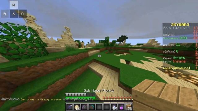 3 КРУТЫХ АНИМЕ РЕСУРСПАКА?! МАЙНКРАФТ СКАЙ ВАРС #13