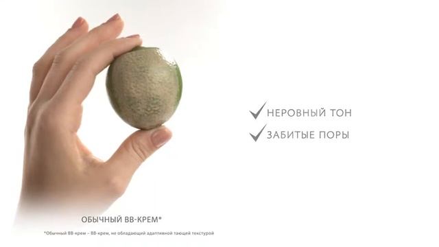 Черный Жемчуг BB-крем «Самоомоложение»: идеальный тон и молодость кожи в любом возрасте смотреть онлайн