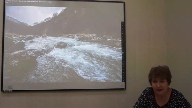 "Лирика В.В, Маяковского" Е.В, Сомова смотреть онлайн