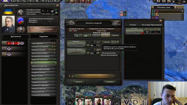 ПОДНИМАЕМСЯ С КОЛЕН | Царская Россия | Hearts Of Iron 4 Russian Civil War #2 смотреть онлайн