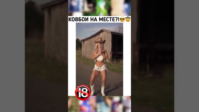 Приколы для взрослых Лучшие приколы 2024 Час Приколов Смех Юмор #приколы #смех #юмор смотреть онлайн