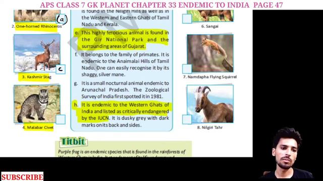 APS GK PLANET class 7 GK | Chapter 33 ENDEMIC TO INDIA | Page 47 | GK PLANET | @nksclasses смотреть онлайн