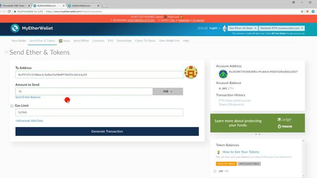 Перевод токенов с MEW и импорт ключа с MEW на метамаск