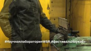 Мастер-класс: Сварка листового металла в стык ручной дуговой сваркой