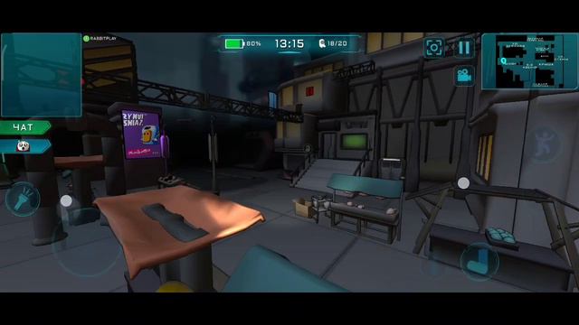 Я вернулся снова 106# Игра Imposter 3d!