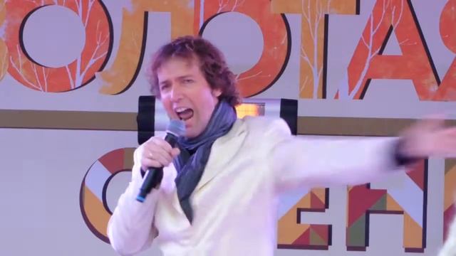 Евгений Южин - Вдруг как в сказке скрипнула дверь. 13.10.2019 смотреть онлайн