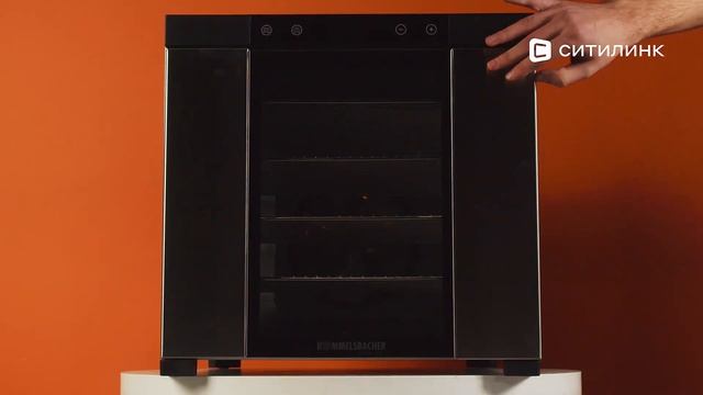 Обзор сушилки для овощей и фруктов ROMMELSBACHER DA 1000 | Ситилинк смотреть онлайн